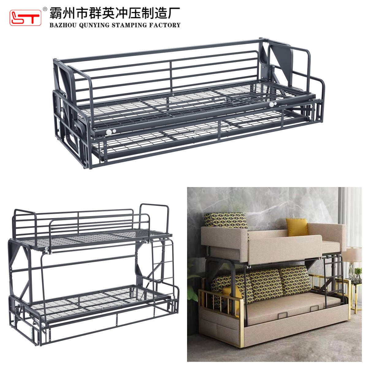 广安市可定制沙发功能铰链可定制家具五金配件 - 一站式服务