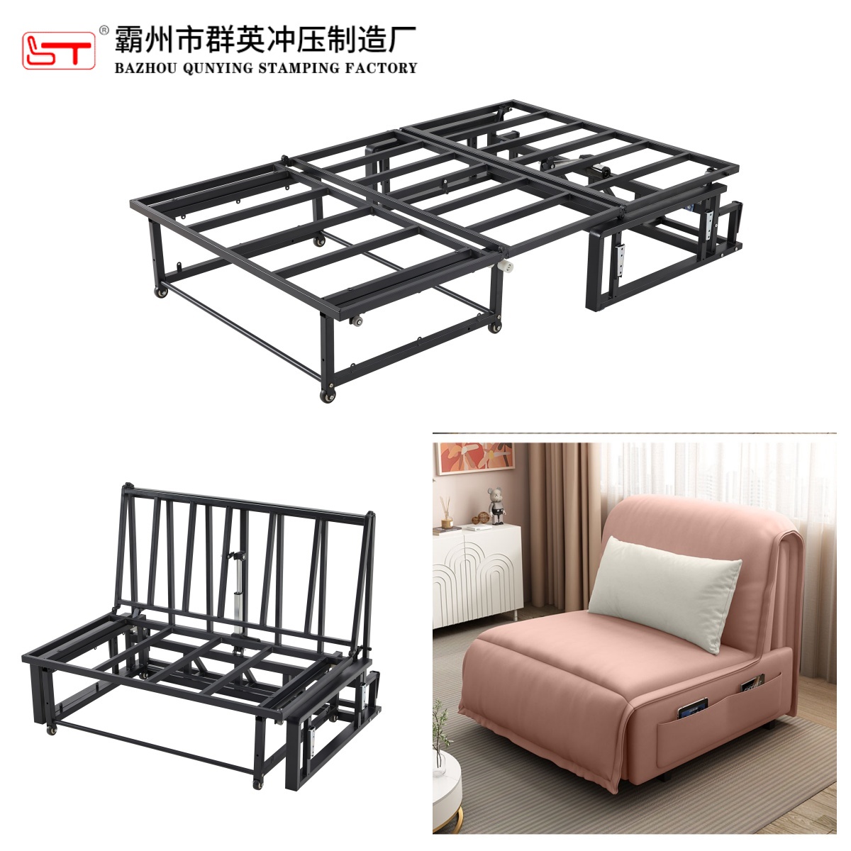 广安市折叠沙发床架沙发床铁架 - 价格